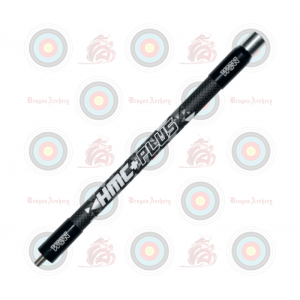 W&W HMC Plus Stabilizer Short